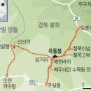 제61차 정기산행 안내(봉화 옥돌봉-설경산행) 이미지