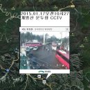 계방산 운두령 현재CCTV 이미지