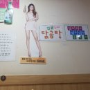 세븐일레븐 금천가산점