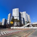 첼로공인중개사사무소 이미지