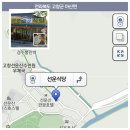 선운식당 이미지