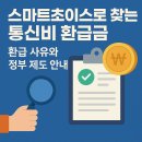 모두초이스 이미지