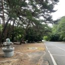 명대계곡 화장실 이미지