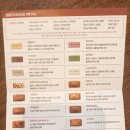 동탄산척로 이미지