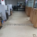 현진상사 이미지