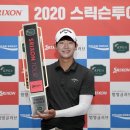 브레이브골프투어 이미지
