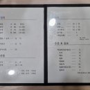 대영연합의원 이미지