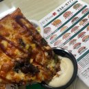 이성환피자 이미지