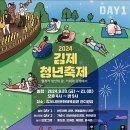 청년 이미지