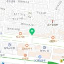 대민 공인중개사사무소 이미지