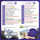 고산참송이버섯 이미지