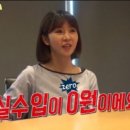 피에이그룹 이미지