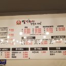 무실동주변길 이미지