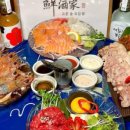 선주로-3 이미지