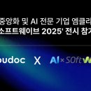 웨이브독 이미지