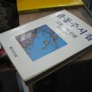 청목문화사 이미지