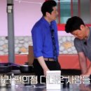 이래민박 이미지