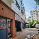 명리로2번길 이미지