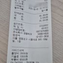 경동 나비엔 보일러 에러코드 10 조치 방법 및 수리 후기