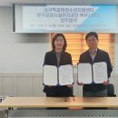 대구서구학교밖청소년지원센터 CNB뉴스