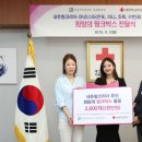 내츄럴코리아 이미지