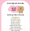 작심삼일 이미지