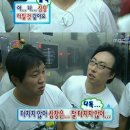홍복싱클럽 탕정점 이미지