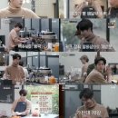 프렌즈커피