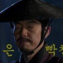 김공주 이미지