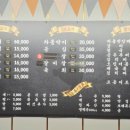 금빛한돈 이미지