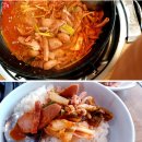 컴포트 푸드 Daum카페
