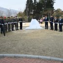 평화쉼터 이미지