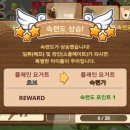 경영빌리지 이미지