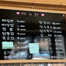 신향각 이미지