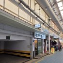 101호부동산공인중개사사무소 이미지