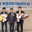 (주)현대환경기술 이미지