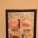 대구 수성구 오일공 스튜디오에서 뒷목왁싱 받은 찐 후기