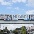대구광고공사 - 남구 | 대구광고공사