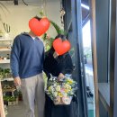 [w.02] 결혼 준비 부모님 첫인사 선물 추천 (꽃바구니, 한우) 떨리는 부모님 인사 후기
