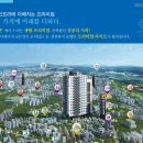 그린나래주식회사