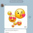 영복포차