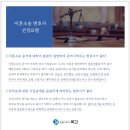법률사무소로긴