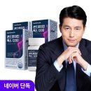 소3-60 | 뉴트리원 콘드로이친 맥스 1200 소 연골 유래 60정, 3개 후기: 꾸준히 복용하며 느낀 변화와 고민