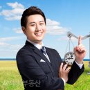 메트로파크부동산중개 이미지