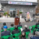 송청2리 마을회관(경로당) 이미지