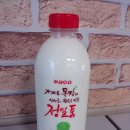 한원목장 네이버블로그