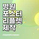 대성문화인쇄