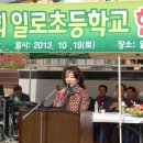 이화진축사 Daum카페