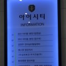 산청자매훠궈 네이버블로그