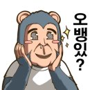 모아트의원 이미지